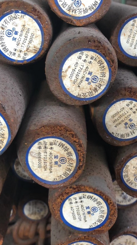 大丰40CrNiMoA合金结构钢