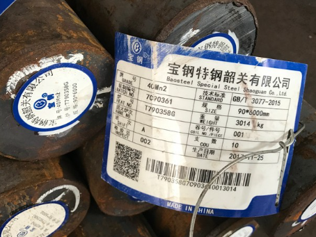 大丰40Mn2合金结构钢